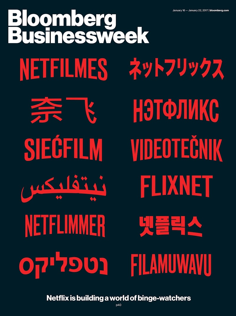 Bloomberg-Businessweek January 16, 2017 Issue Cover