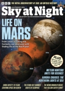 BBC Sky at Night August 01, 2025 Issue Cover