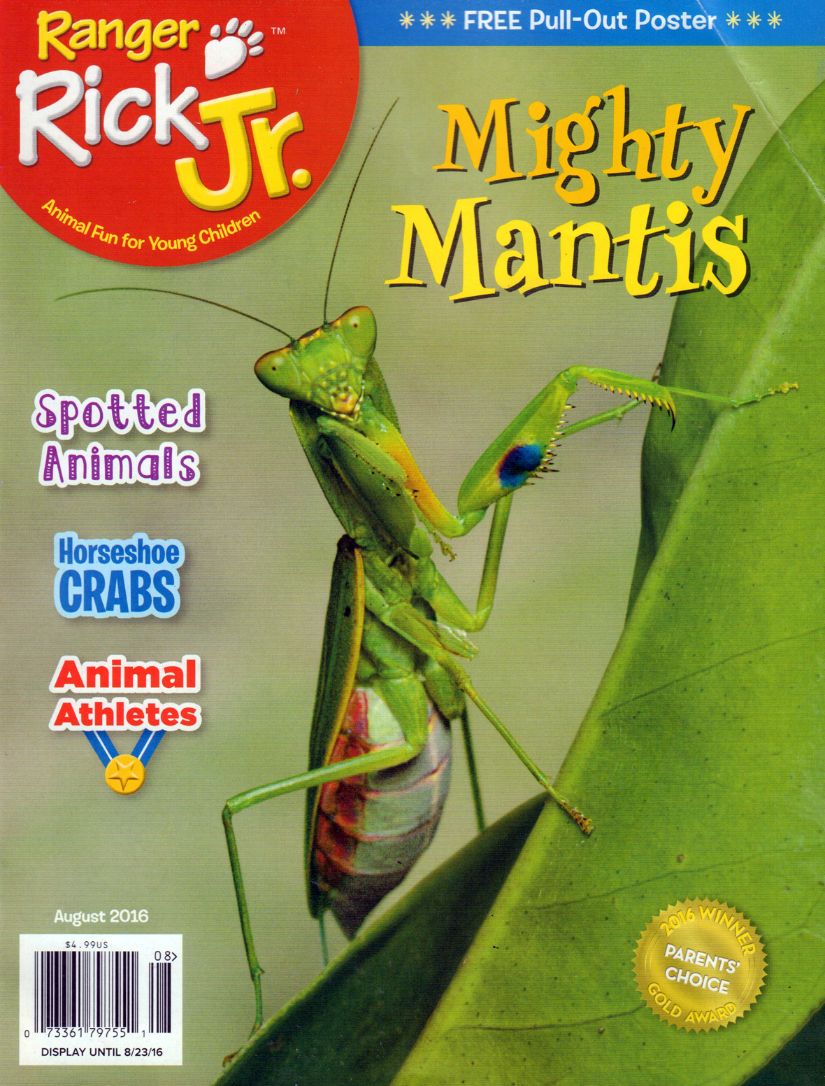 Ranger-Rick-Jr August 01, 2016 Issue Cover