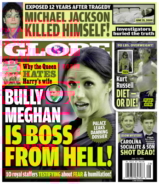 Globe July 12, 2021 Issue Cover