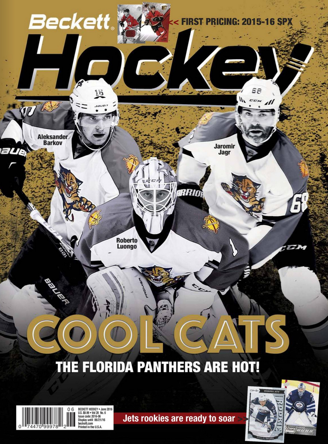 Beckett-Hockey June 01, 2016 Issue Cover