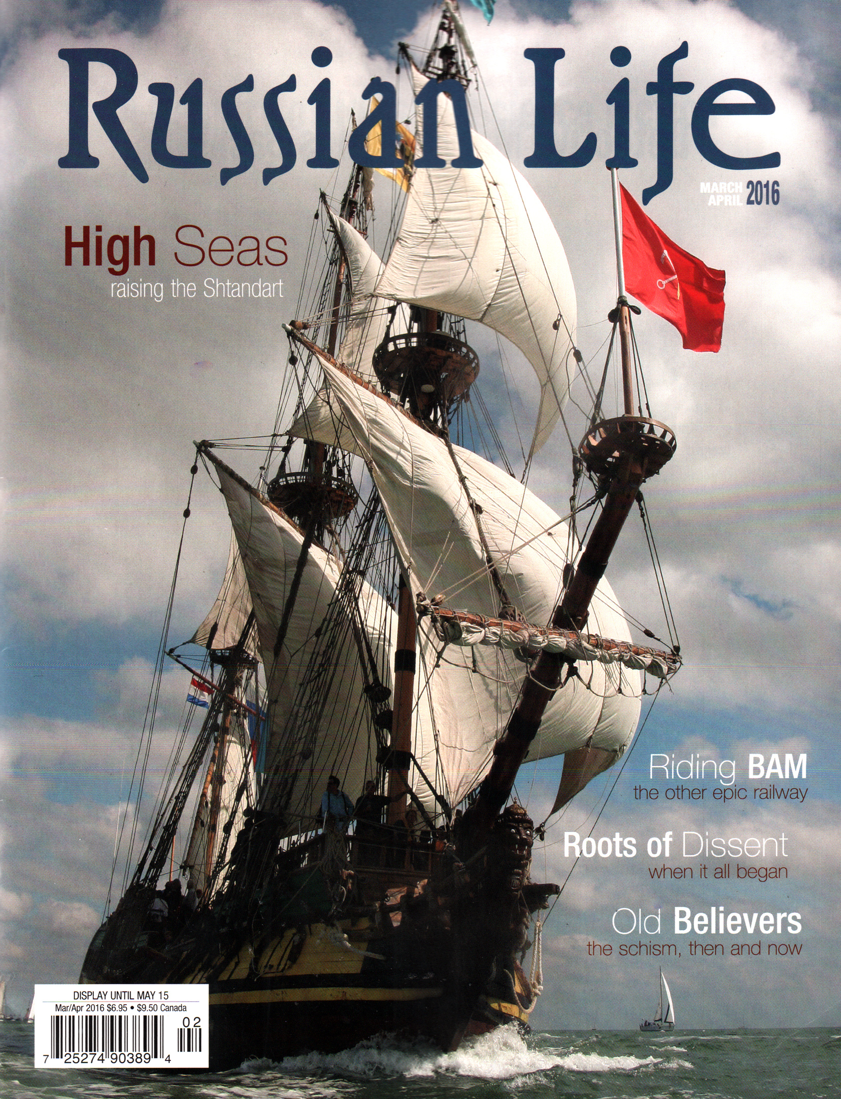 Russian-Life March 01, 2016 Issue Cover