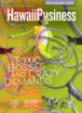 Hawaii-Business October 01, 2025 Issue Cover