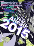 Bloomberg-Businessweek November 10, 2014 Issue Cover