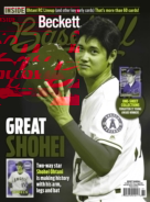 Beckett-Baseball August 01, 2021 Issue Cover