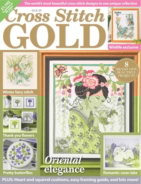 Cross-Stitch-Gold December 01, 2013 Issue Cover