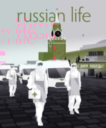 Russian-Life May 01, 2020 Issue Cover
