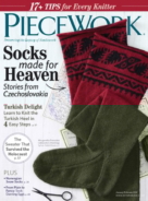 Piecework January 01, 2018 Issue Cover