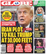 Globe August 03, 2026 Issue Cover