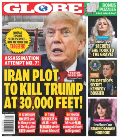 Globe August 03, 2026 Issue Cover