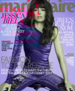 Marie-Claire August 01, 2017 Issue Cover