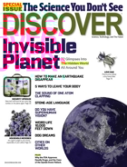 Discover August 01, 2012 Issue Cover