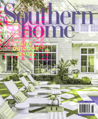 Southern Home May 01, 2026 Issue Cover
