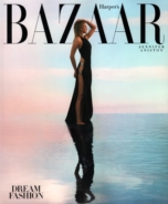 harpers-bazaar April 01, 2016 Issue Cover