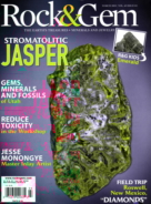 Rock-and-Gem March 01, 2015 Issue Cover