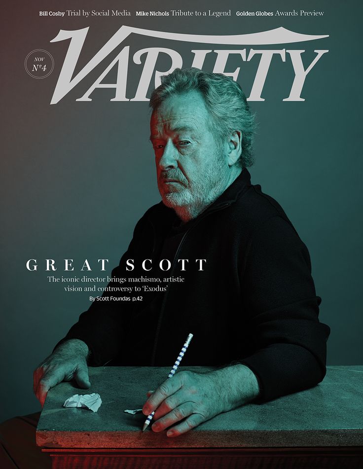 Variety November 25, 2014 Issue Cover