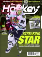 Beckett-Hockey February 01, 2016 Issue Cover