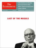 The-Economist July 23, 2011 Issue Cover