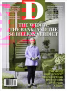 D-Magazine January 01, 2018 Issue Cover