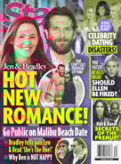 star August 24, 2020 Issue Cover