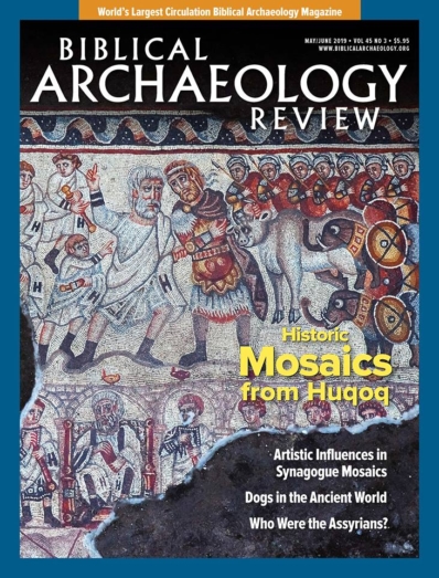 Biblical Archaeology Review May 01, 2019 Issue Cover