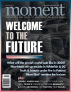 Moment January 01, 2017 Issue Cover