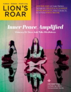 Lion's Roar July 01, 2025 Issue Cover