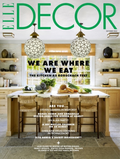 Elle Decor October 01, 2025 Issue Cover