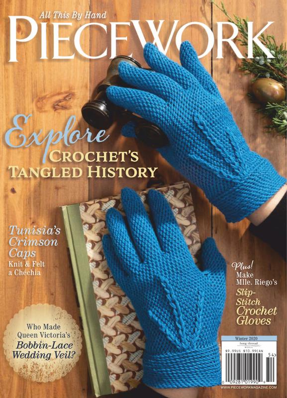 Piecework December 01, 2020 Issue Cover