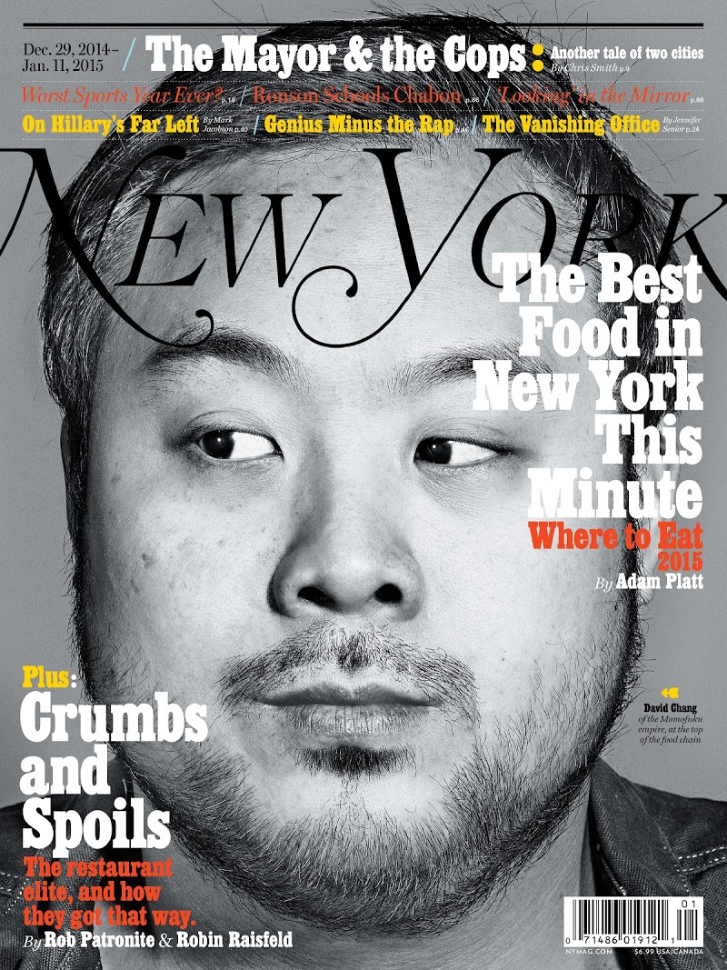 New-York-Magazine December 29, 2014 Issue Cover