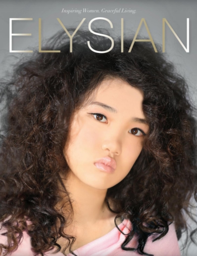 Elysian March 01, 2019 Issue Cover