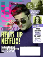 Us-Weekly July 01, 2024 Issue Cover