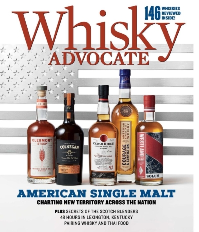Whisky Advocate September 01, 2023 Issue Cover