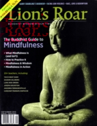 Lions-Roar September 01, 2016 Issue Cover