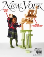 New-York-Magazine September 11, 2023 Issue Cover