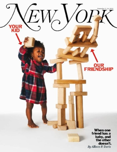 New York Magazine September 11, 2023 Issue Cover