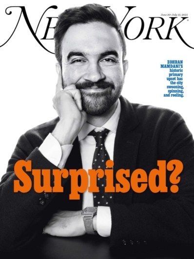 New York Magazine June 30, 2025 Issue Cover