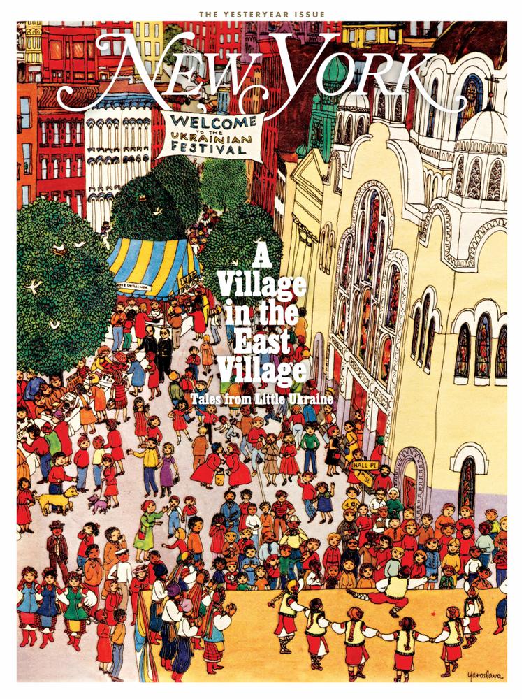 New-York-Magazine April 11, 2022 Issue Cover