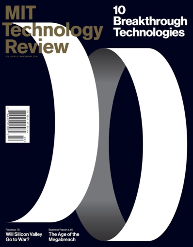 MIT Technology Review March 01, 2016 Issue Cover