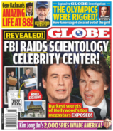 Globe March 12, 2018 Issue Cover