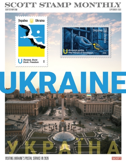 Scott Stamp Monthly September 01, 2026 Issue Cover