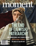 Moment September 01, 2018 Issue Cover