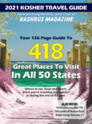 Kashrus Magazine May 01, 2021 Issue Cover
