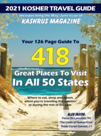Kashrus-Magazine May 01, 2021 Issue Cover