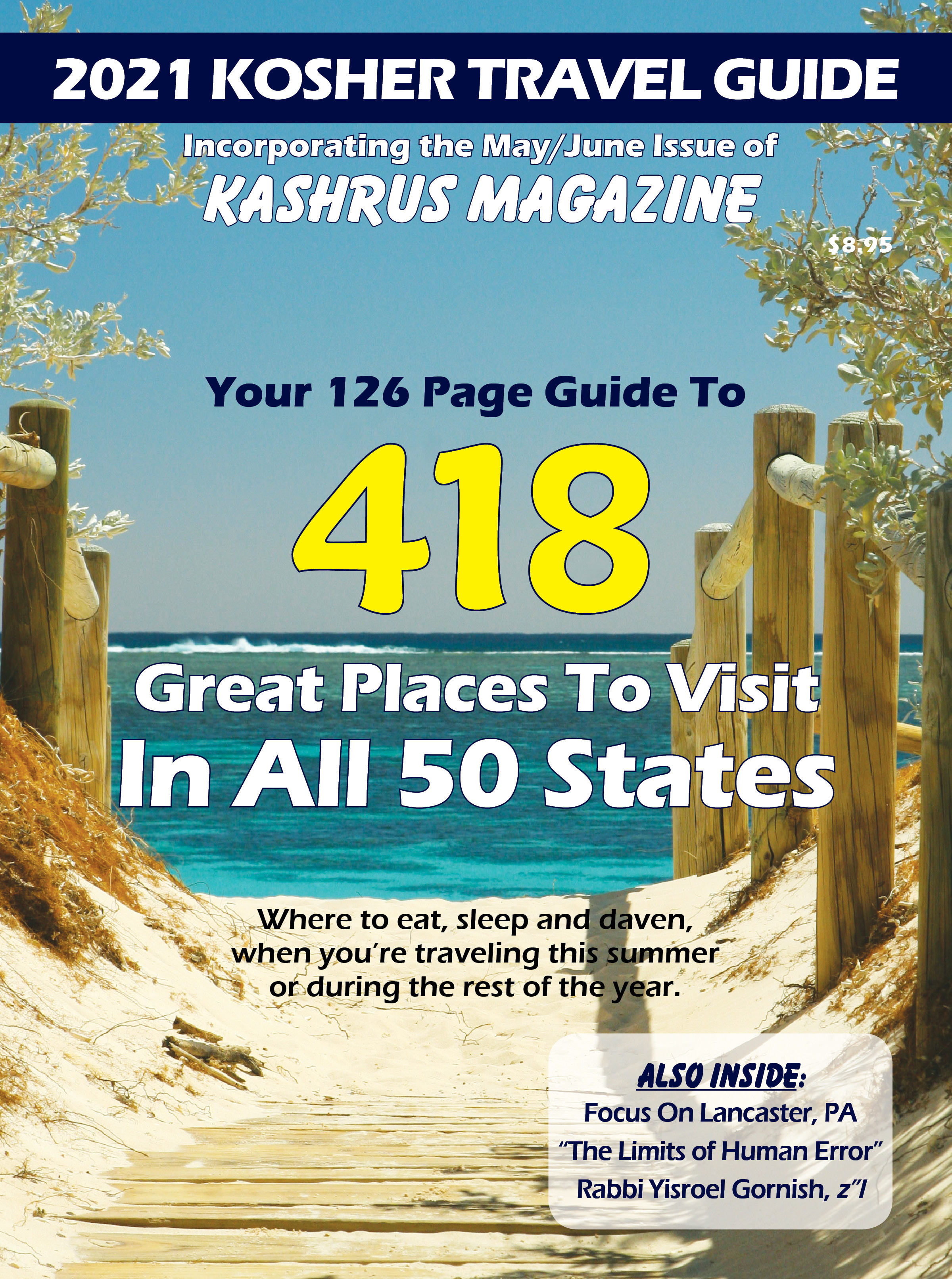 Kashrus Magazine May 01, 2021 Issue Cover