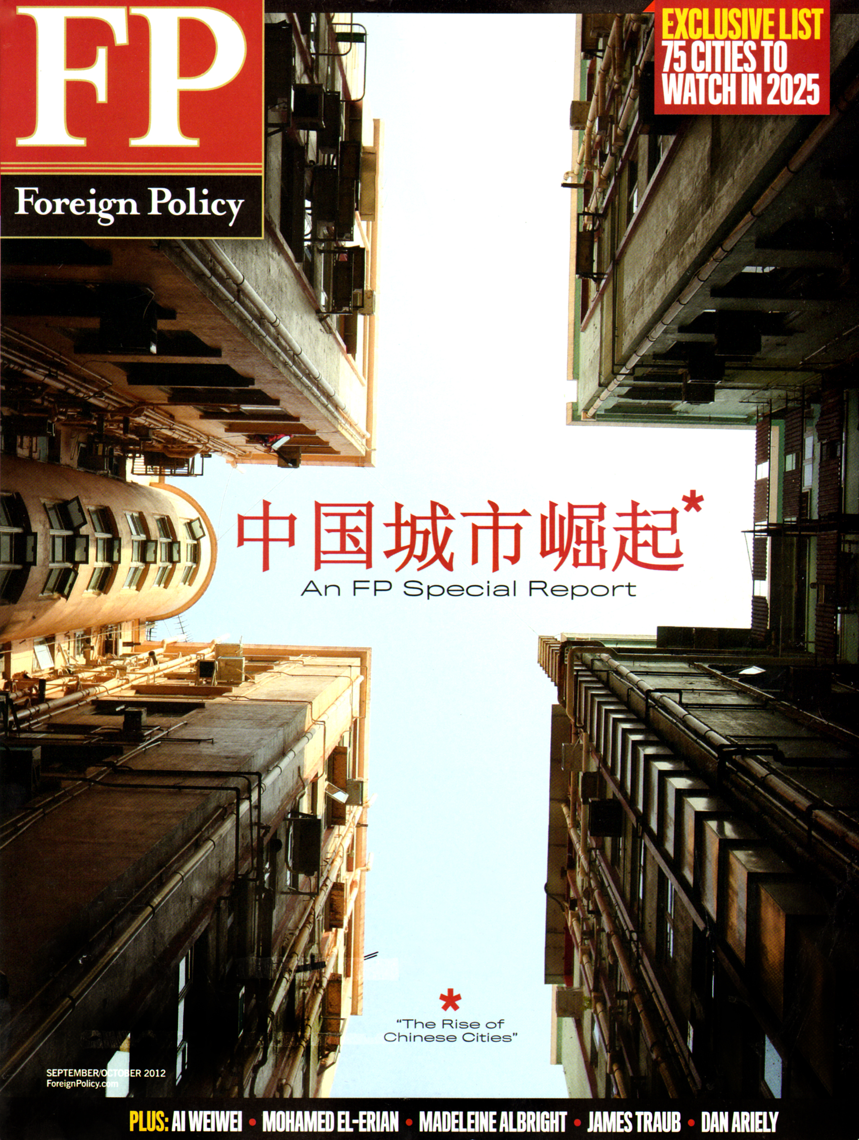 Foreign-Policy September 01, 2012 Issue Cover