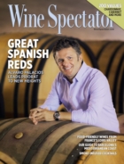Wine-Spectator October 15, 2015 Issue Cover