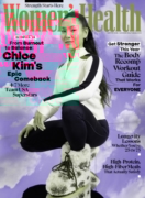 Women's Health January 01, 2026 Issue Cover