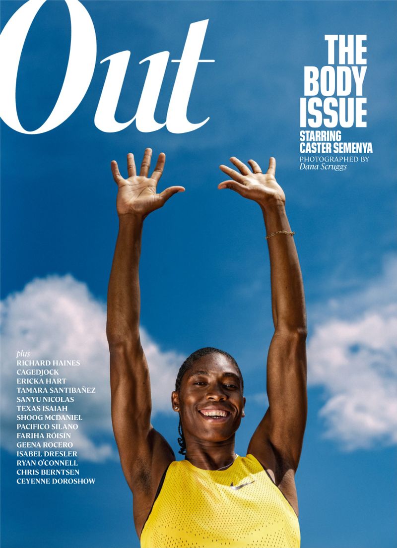 Out August 01, 2019 Issue Cover