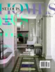 St-Louis-Homes-and-Lifestyles June 01, 2025 Issue Cover